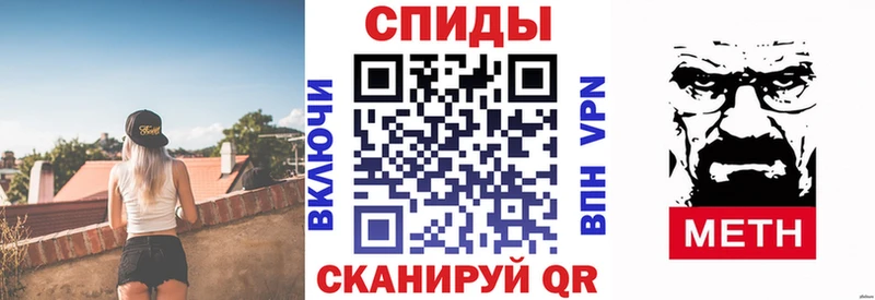 Amphetamine 98%  Светогорск 