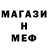 ГАШ VHQ Justin Oppermann