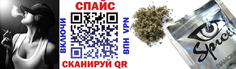 БУТИРАТ буратино  купить наркотик  мега сайт  Светогорск 