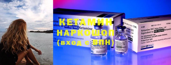 mix Дмитровск