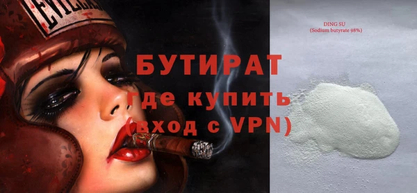 прущая мука Дмитриев