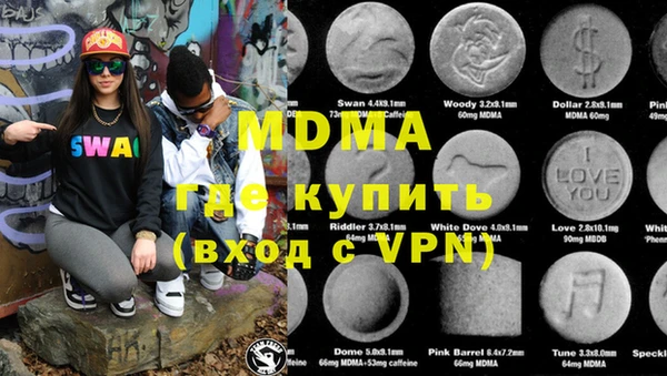 мдпв Дмитров