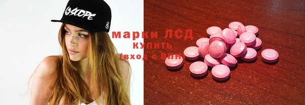 mix Дмитровск
