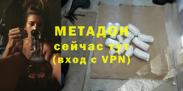 mix Дмитровск