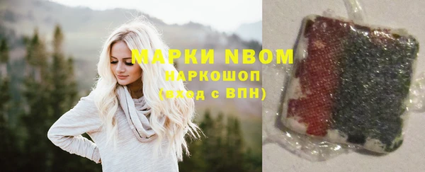 mix Дмитровск