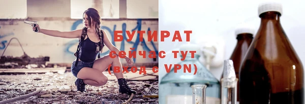 прущая мука Дмитриев