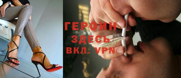 мдпв Дмитров