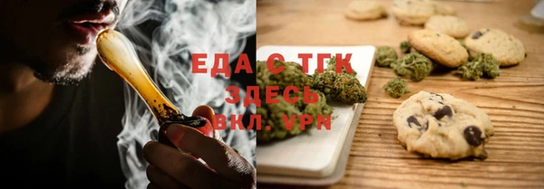 прущая мука Дмитриев