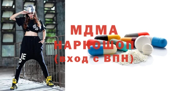 прущая мука Дмитриев
