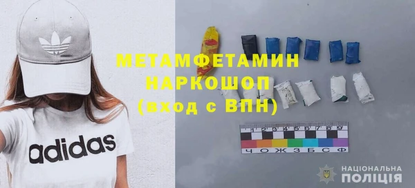 mix Дмитровск
