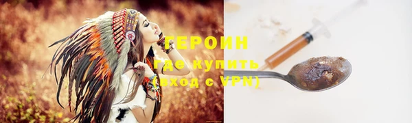кокс Усмань