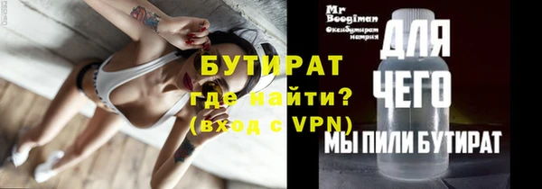 прущая мука Дмитриев