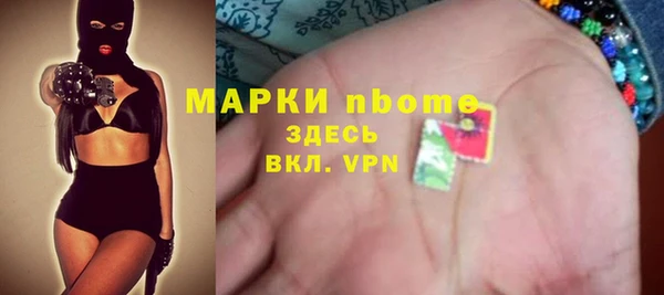 прущая мука Дмитриев