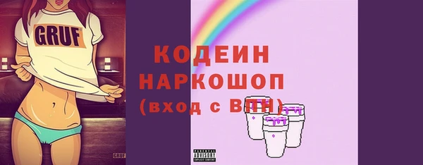прущая мука Дмитриев