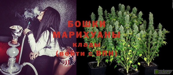 mix Дмитровск