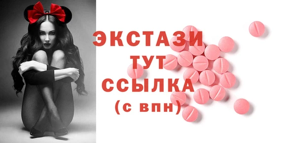mix Дмитровск