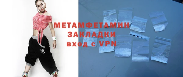 прущая мука Дмитриев