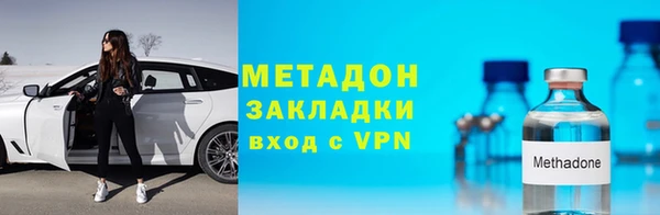 mix Дмитровск