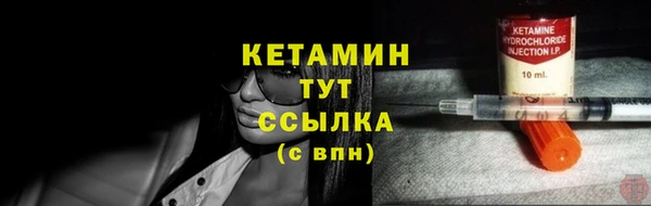 mix Дмитровск