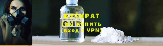 прущая мука Дмитриев