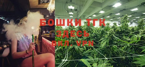 mix Дмитровск