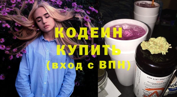 mix Дмитровск