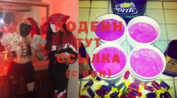 mix Дмитровск