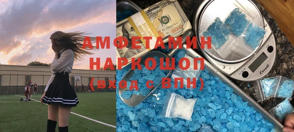 mix Дмитровск