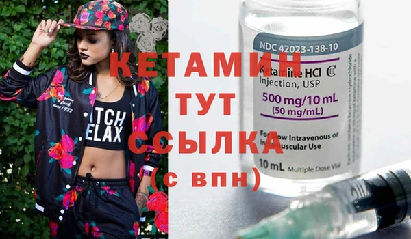 прущая мука Дмитриев