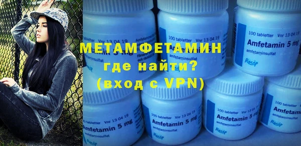 мдпв Дмитров