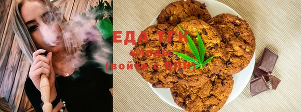 прущая мука Дмитриев