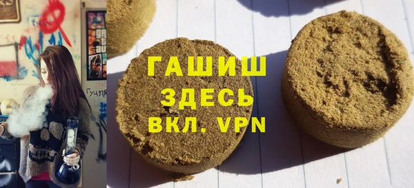 прущая мука Дмитриев