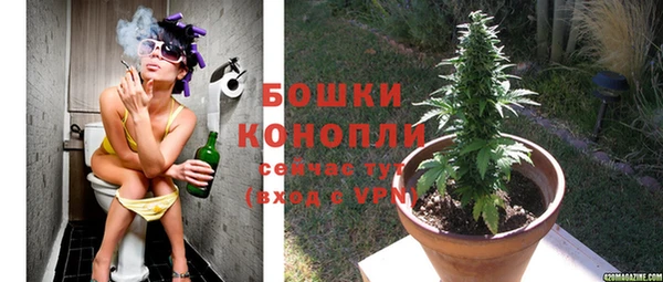 mix Дмитровск
