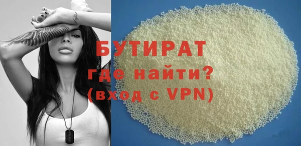 прущая мука Дмитриев
