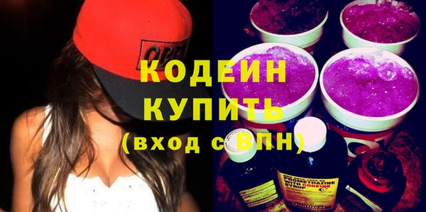 mix Дмитровск