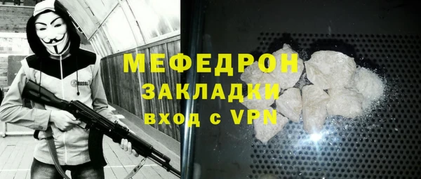 мдпв Дмитров