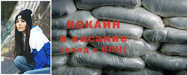 mix Дмитровск