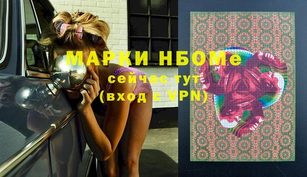 mix Дмитровск