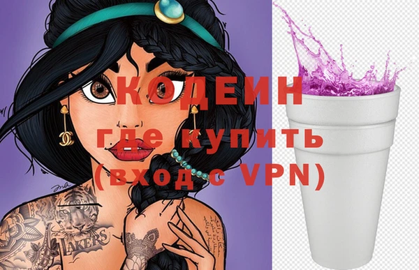 мдпв Дмитров