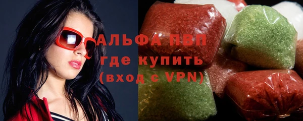 mix Дмитровск