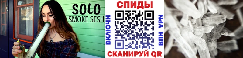 купить  цена  Светогорск  omg онион  Метамфетамин витя 