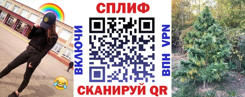 МАРИХУАНА семена  OMG ссылка  Светогорск 